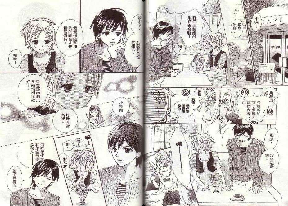 第76页