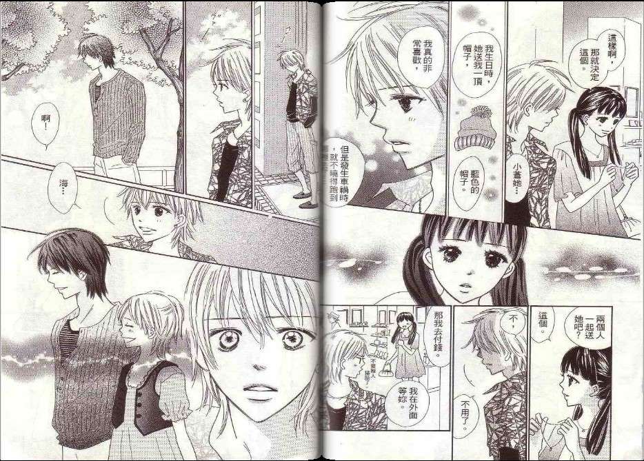 第78页