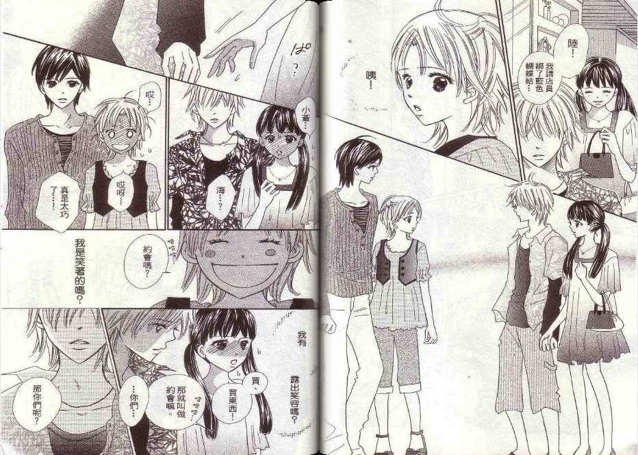 第79页