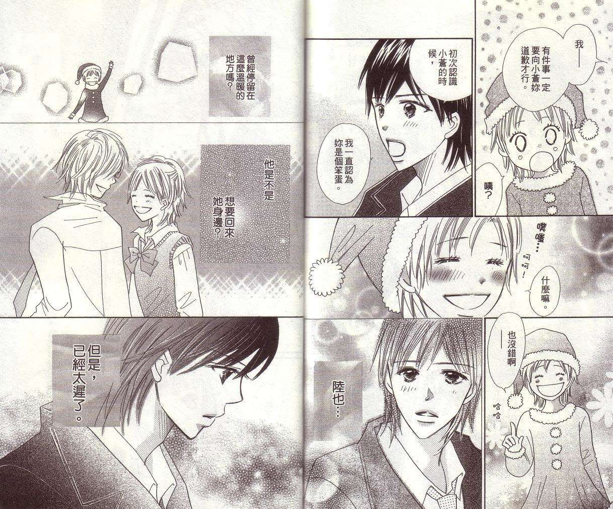 第91页