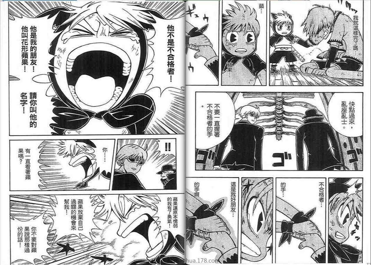 第49页