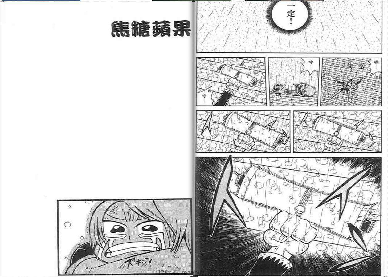 第70页