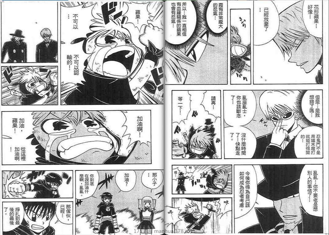 第72页