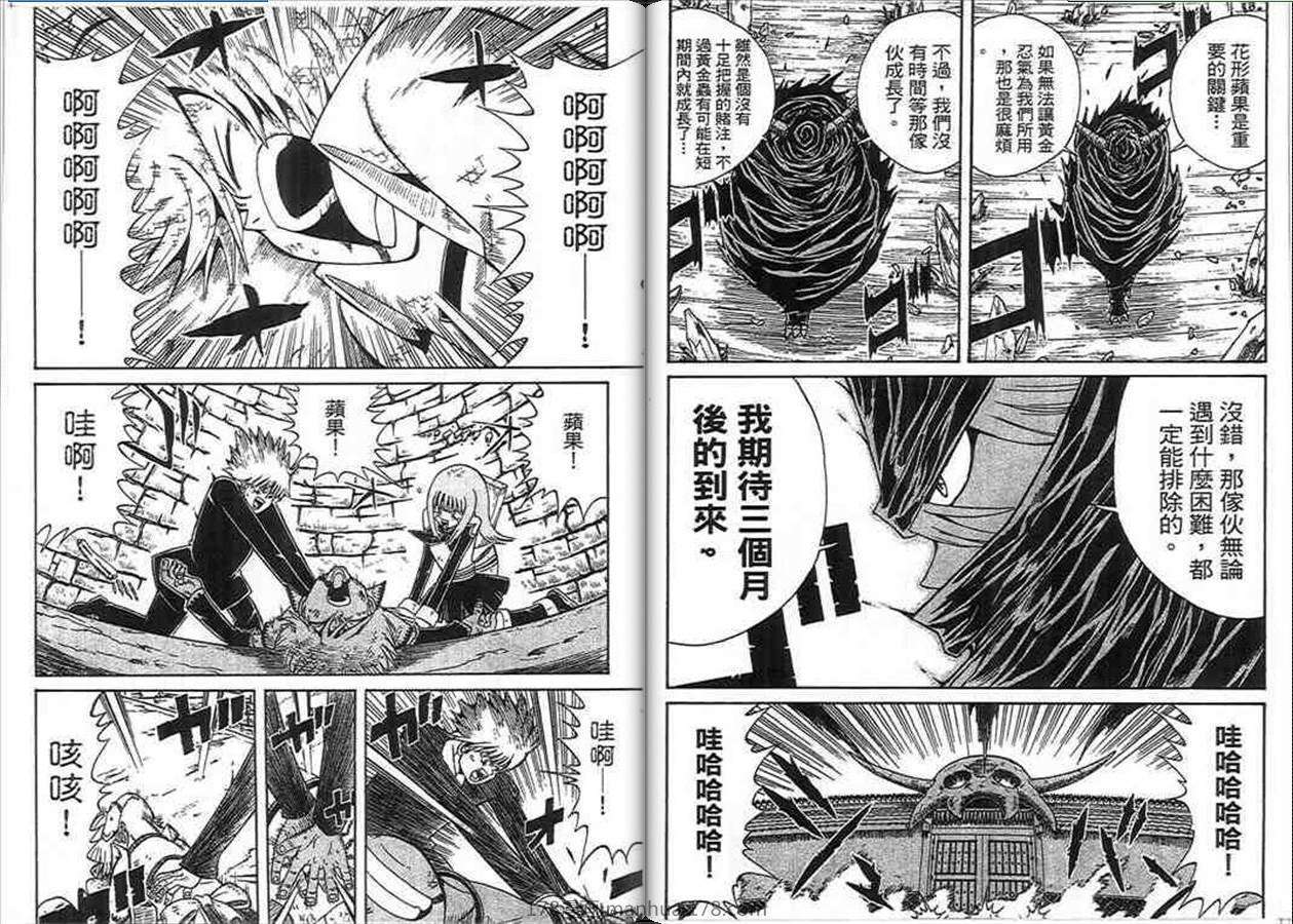 第63页