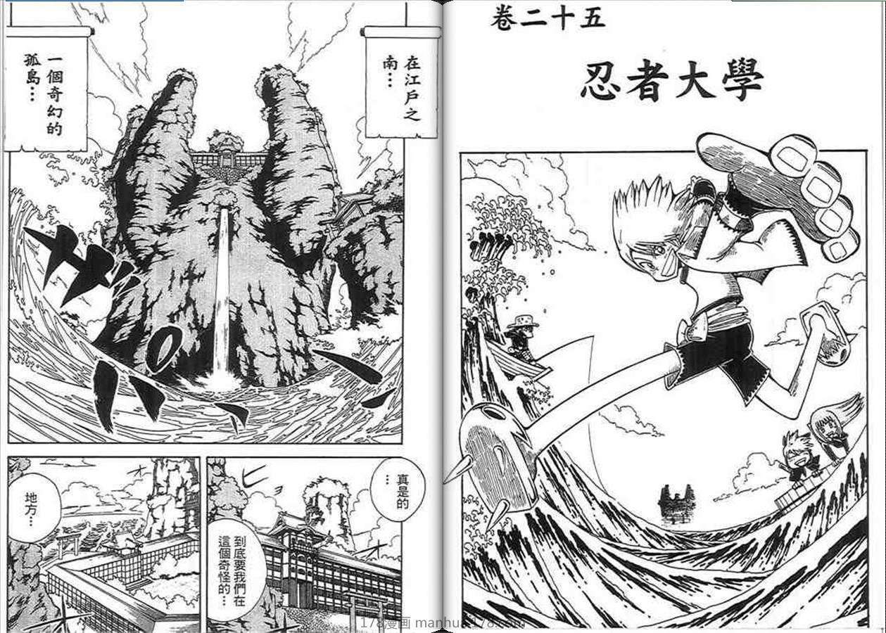 第71页