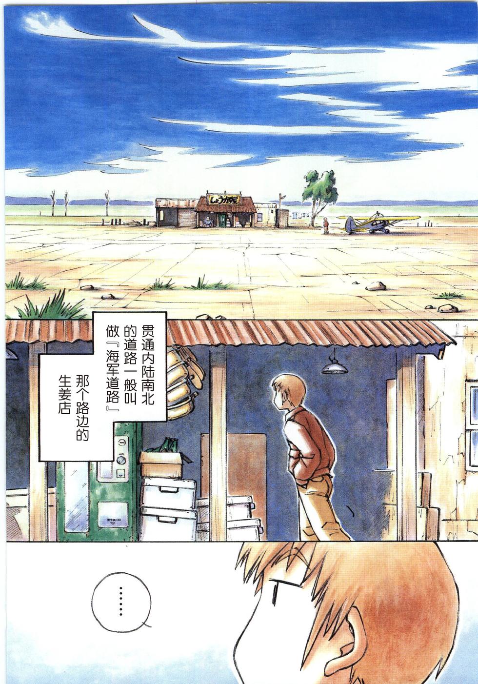 第62页