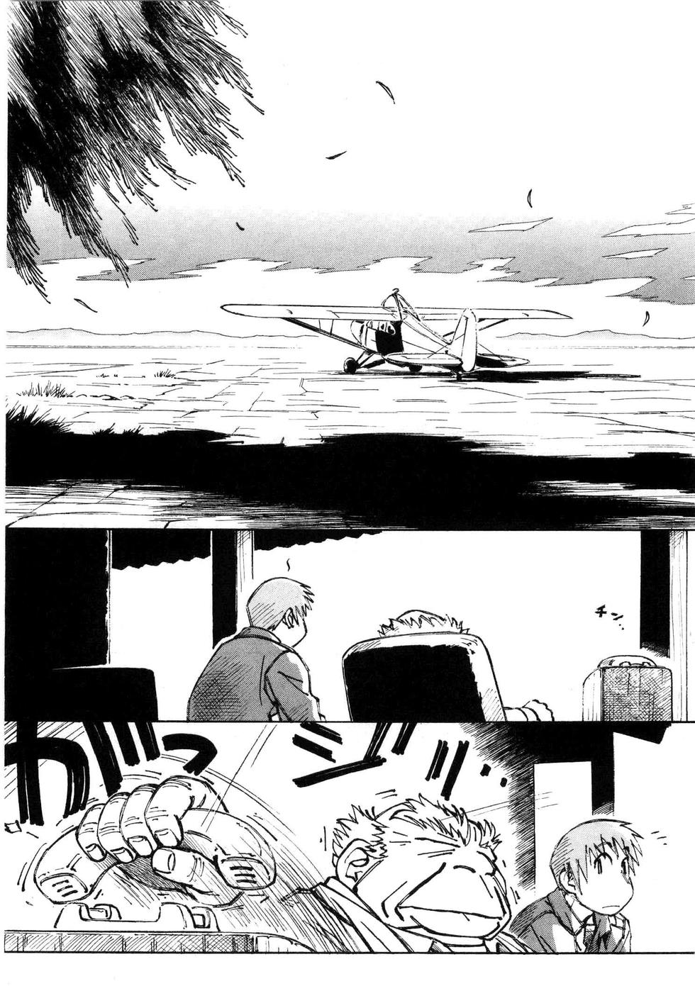 第67页