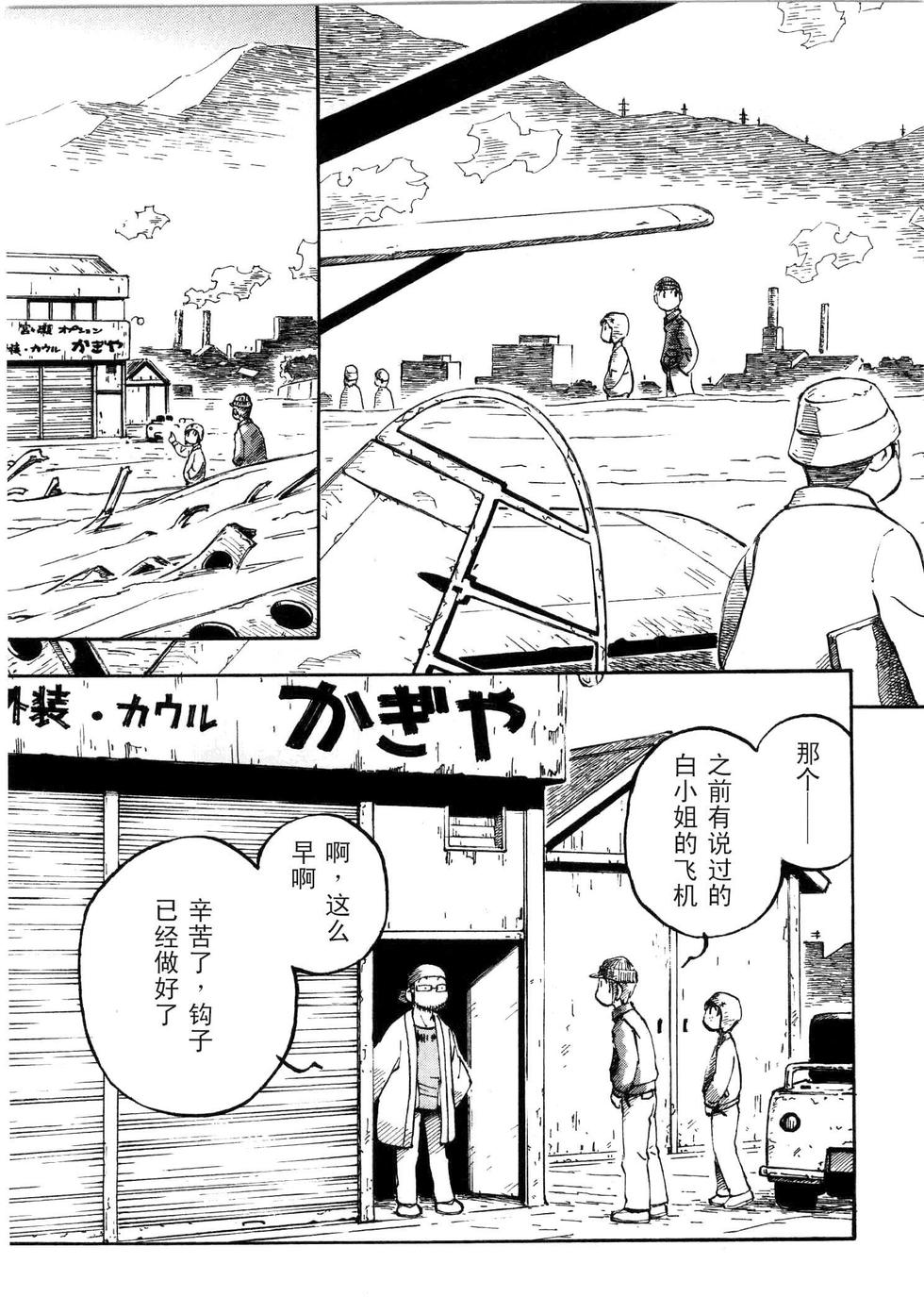 第100页
