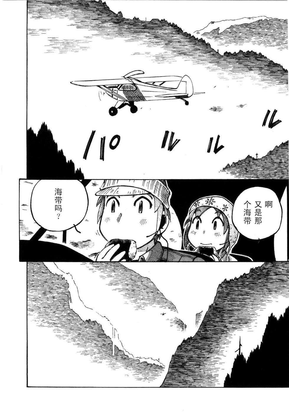 第107页