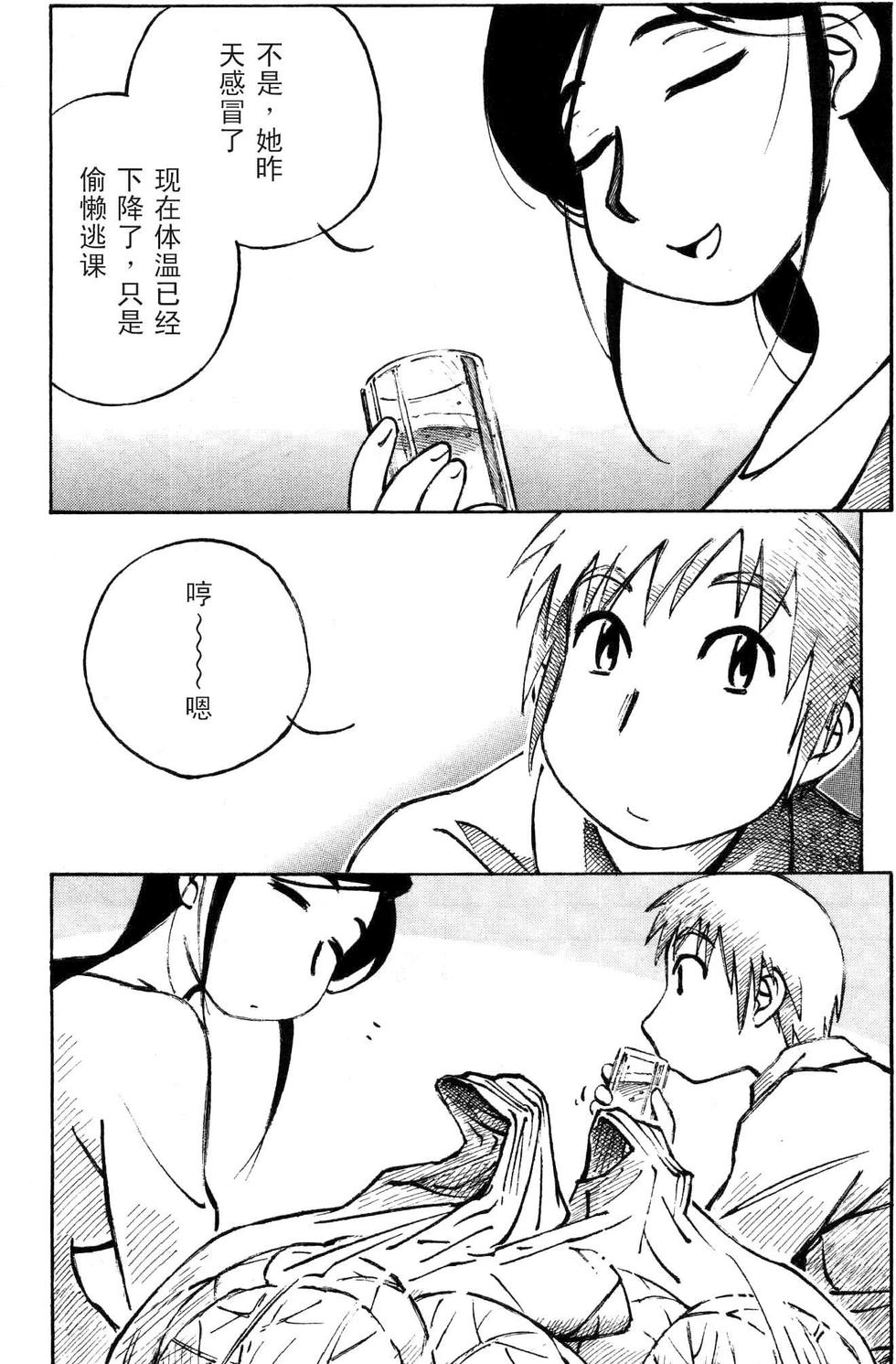 第124页