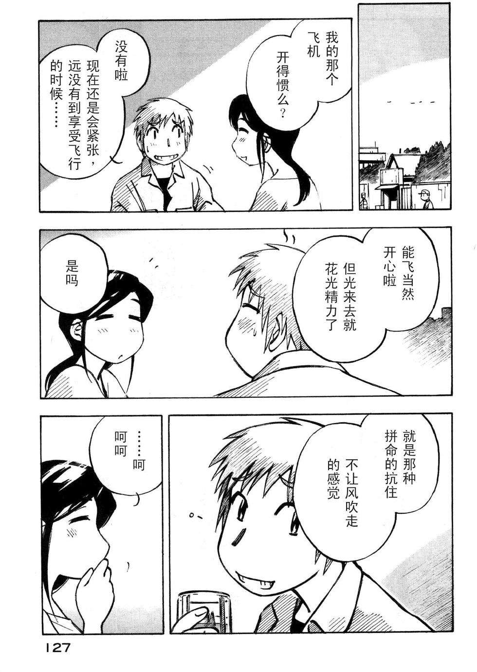 第126页