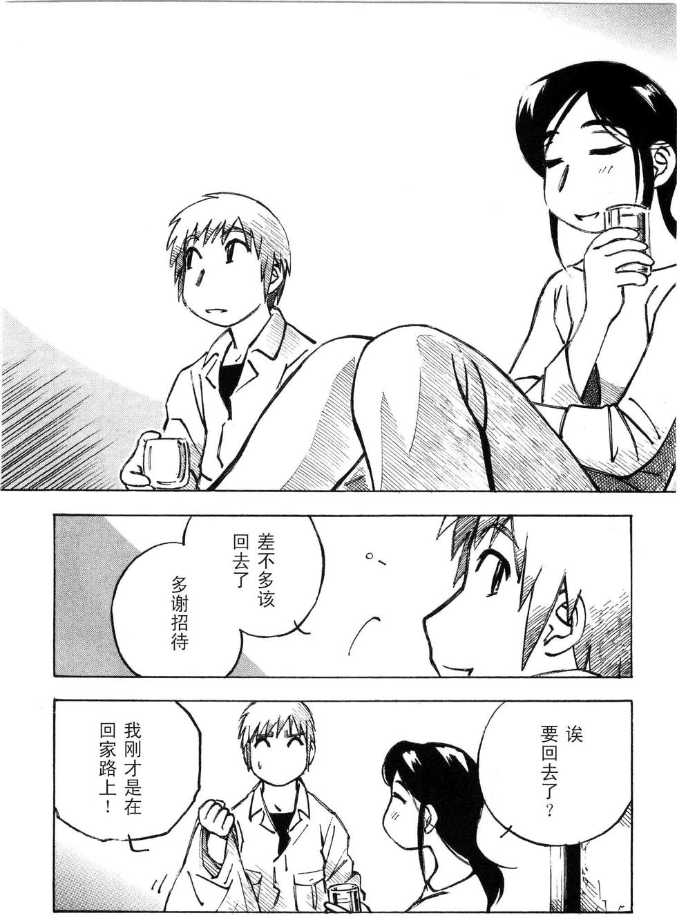 第131页