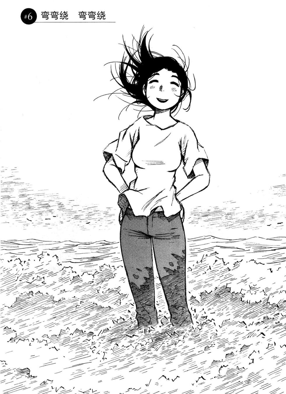 第138页