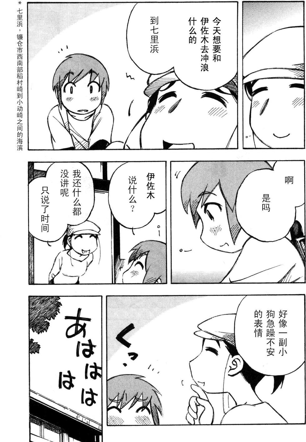 第140页