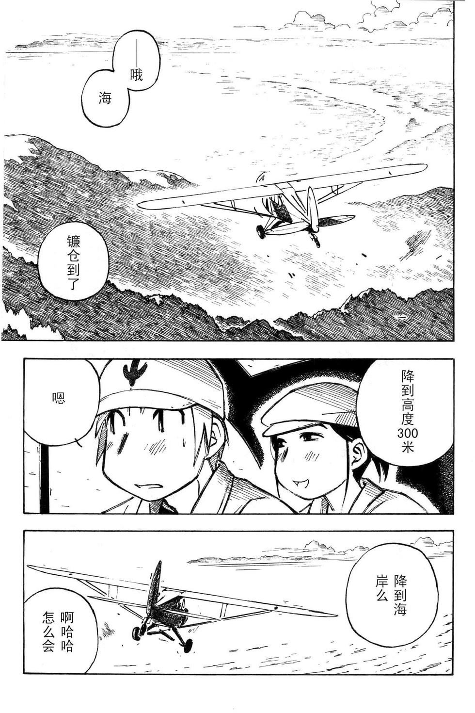 第146页