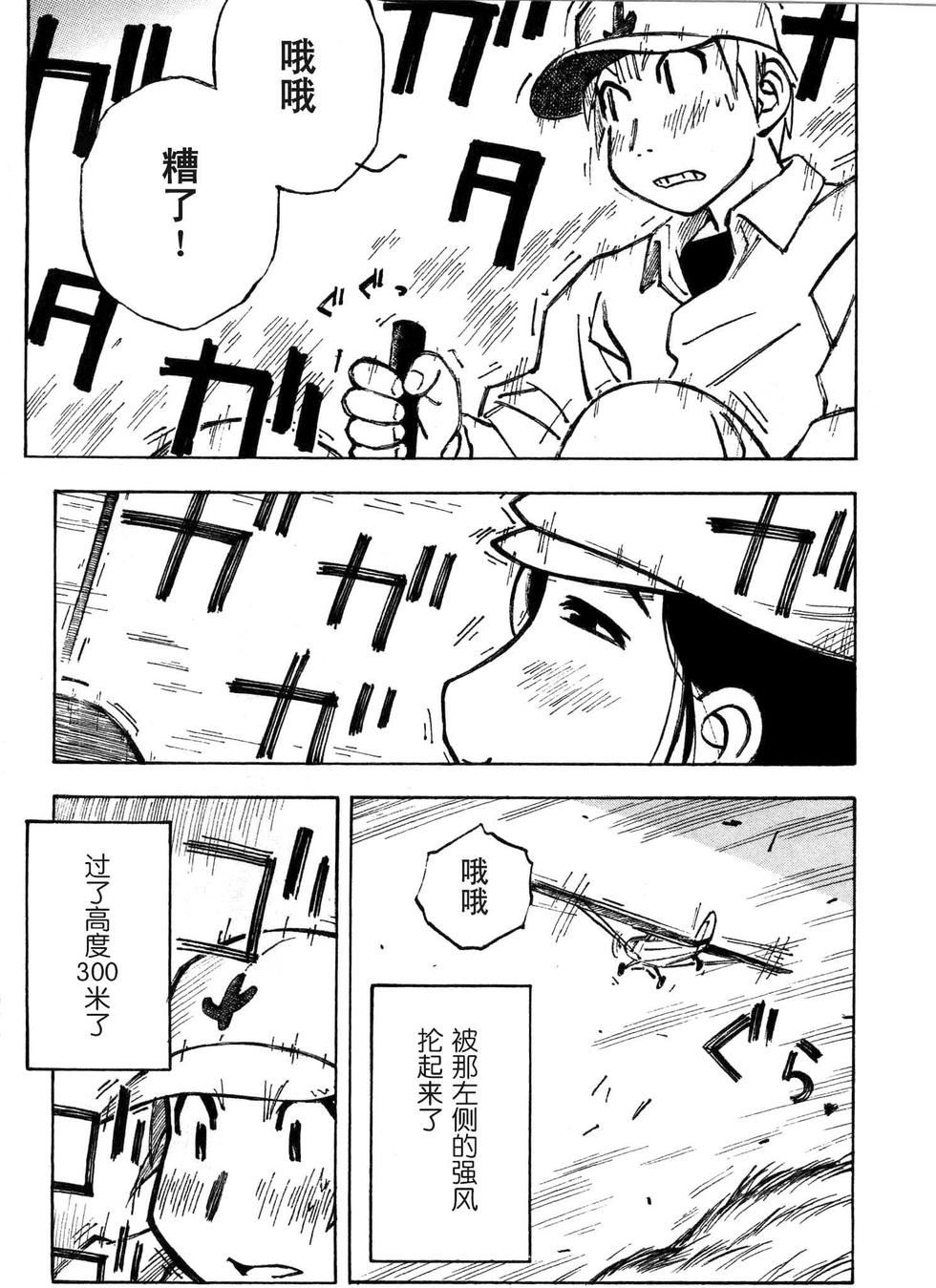 第148页