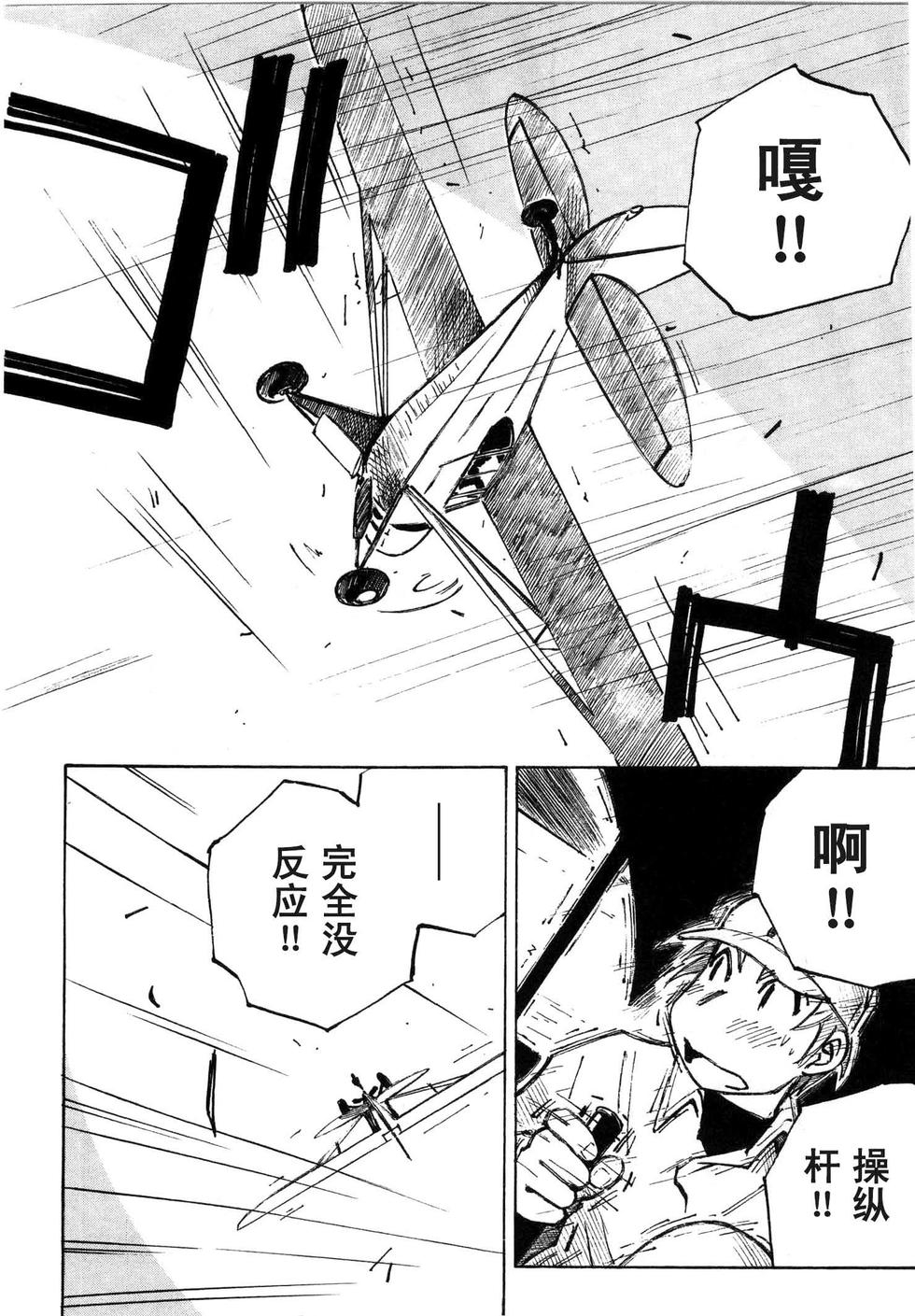第149页