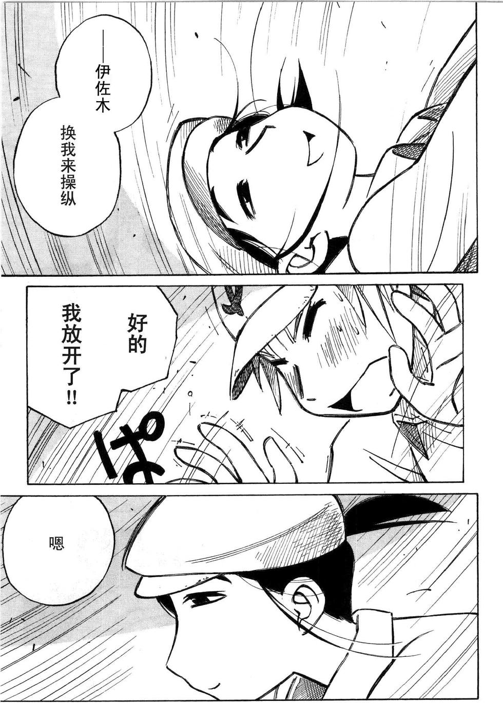 第150页