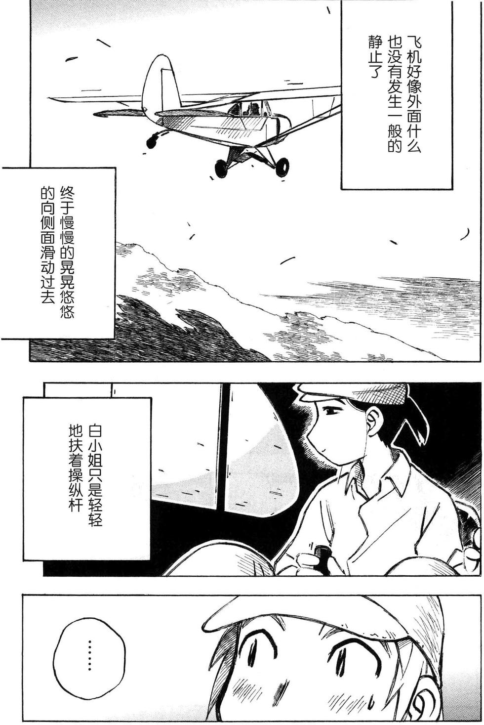第152页
