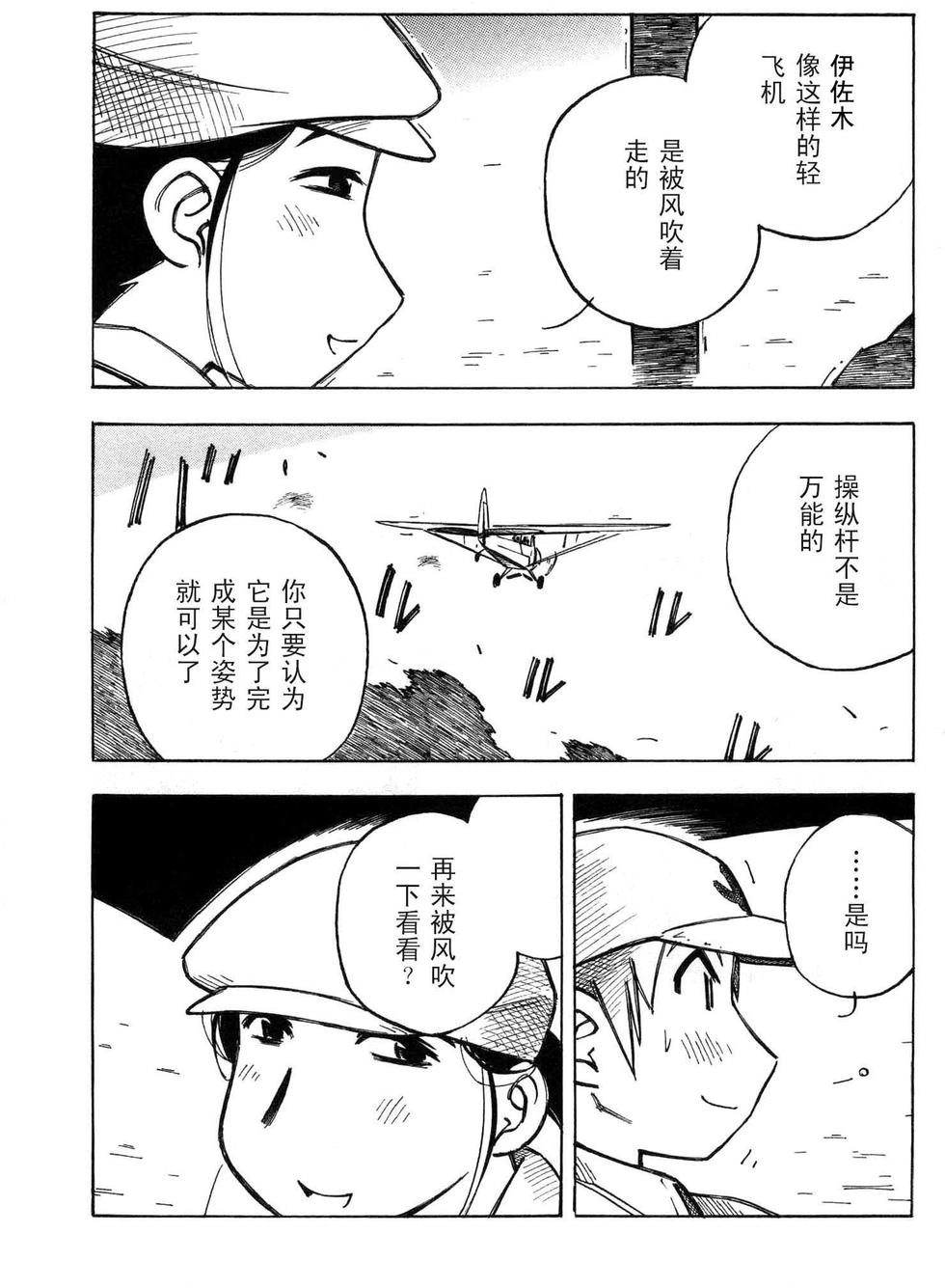 第153页