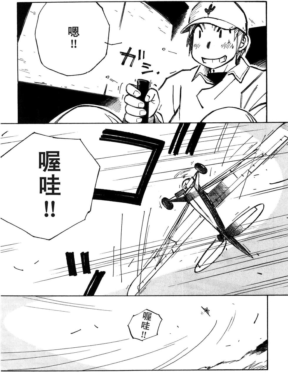 第154页