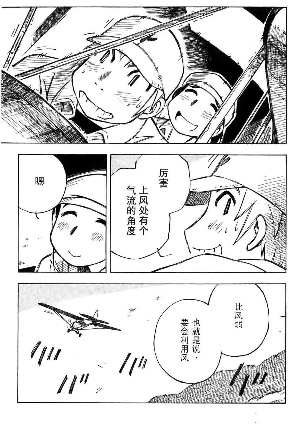 第156页