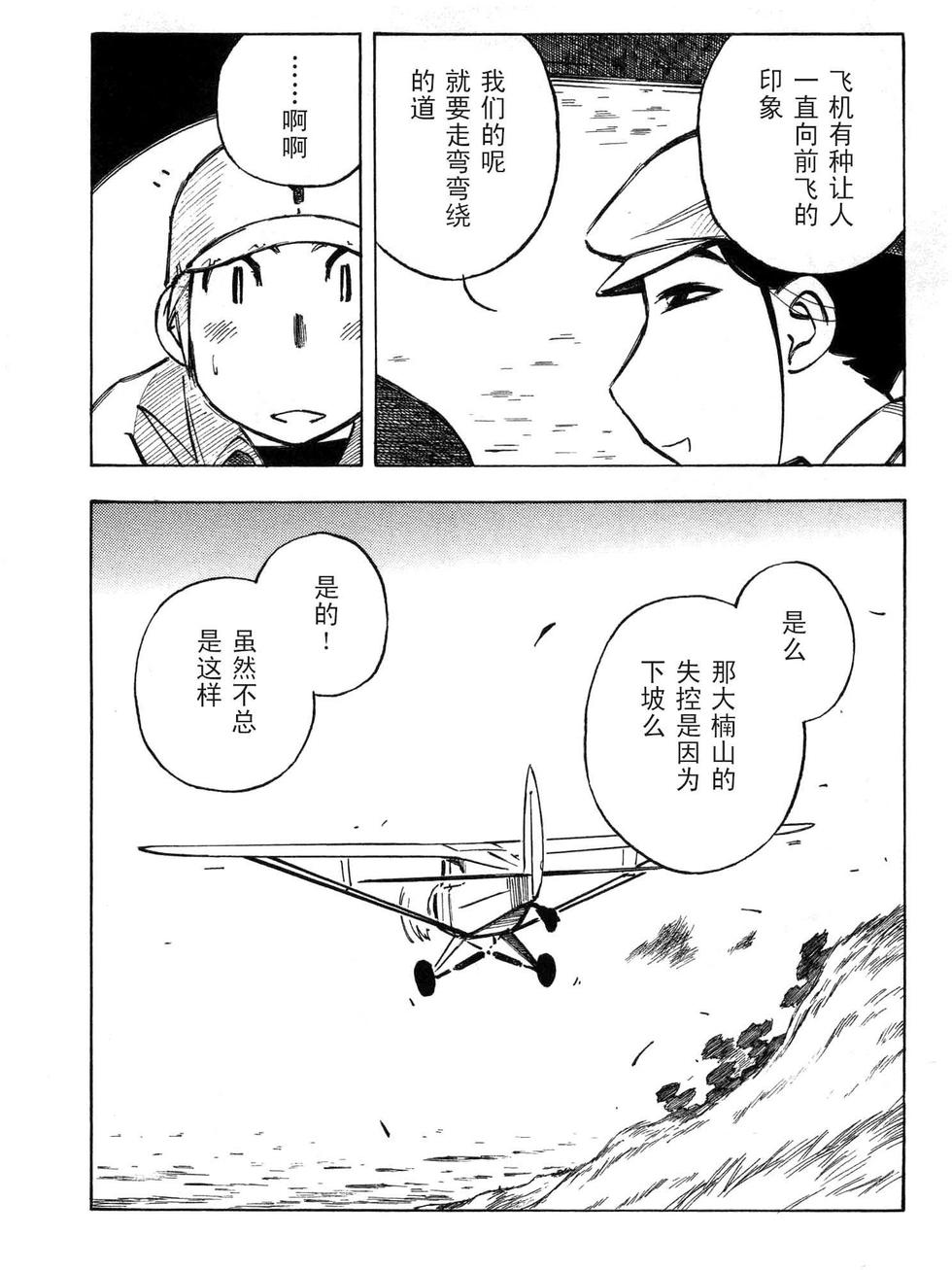 第157页