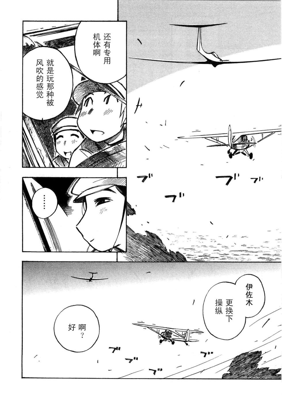 第159页