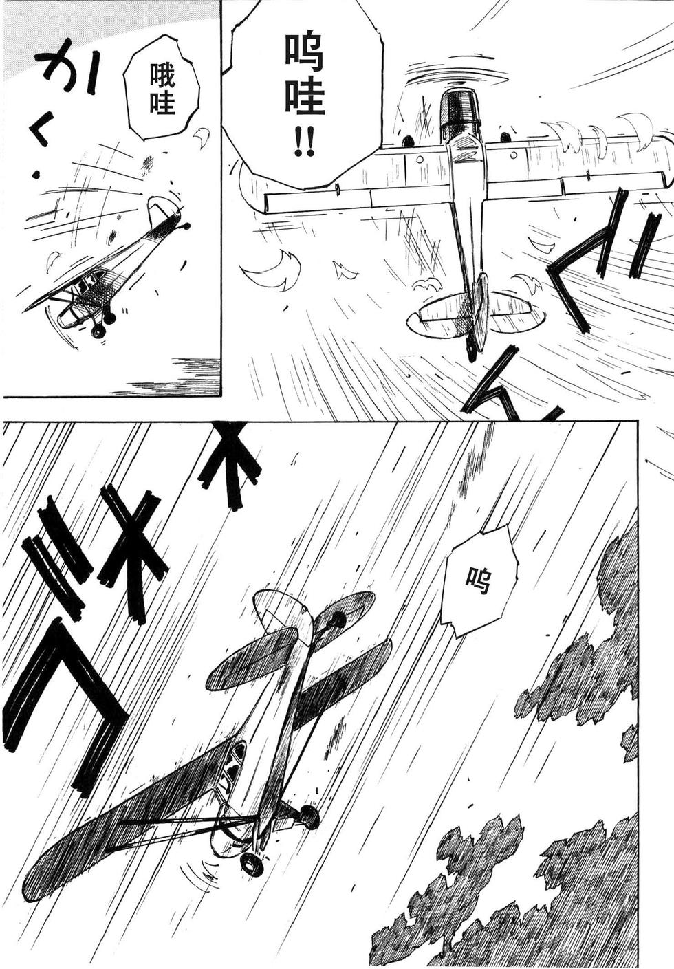 第160页