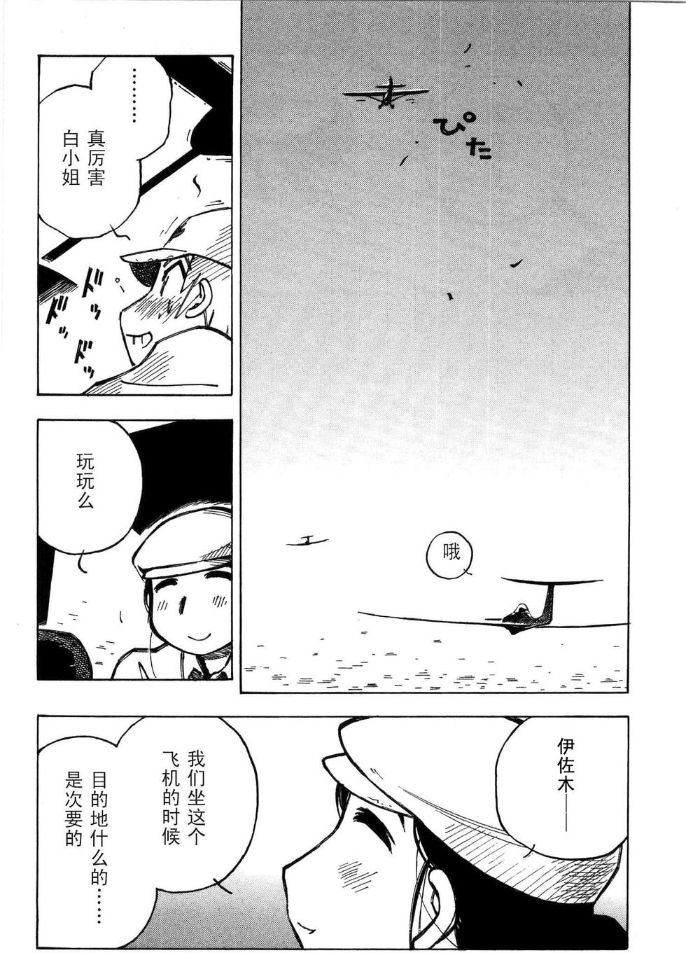 第162页