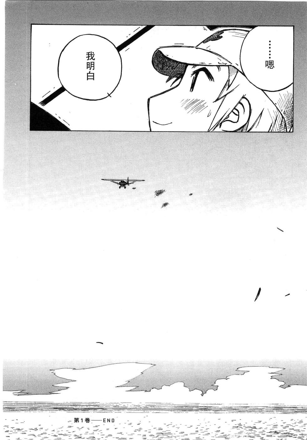 第163页