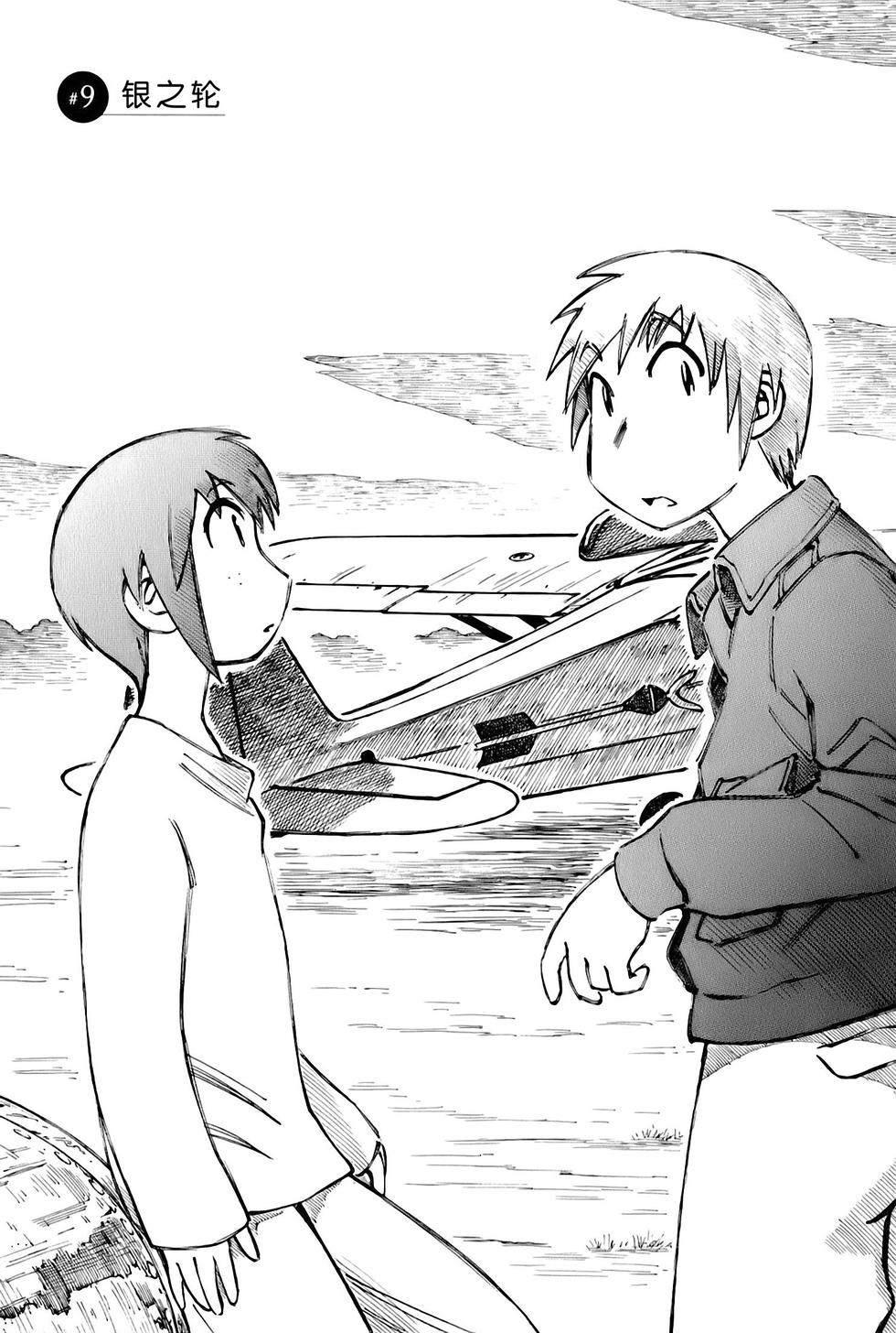 第47页