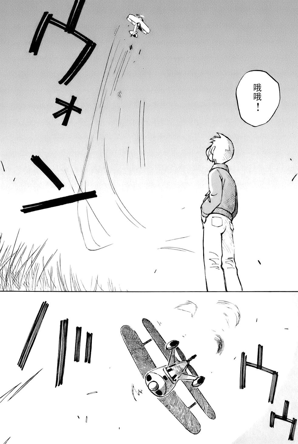 第92页