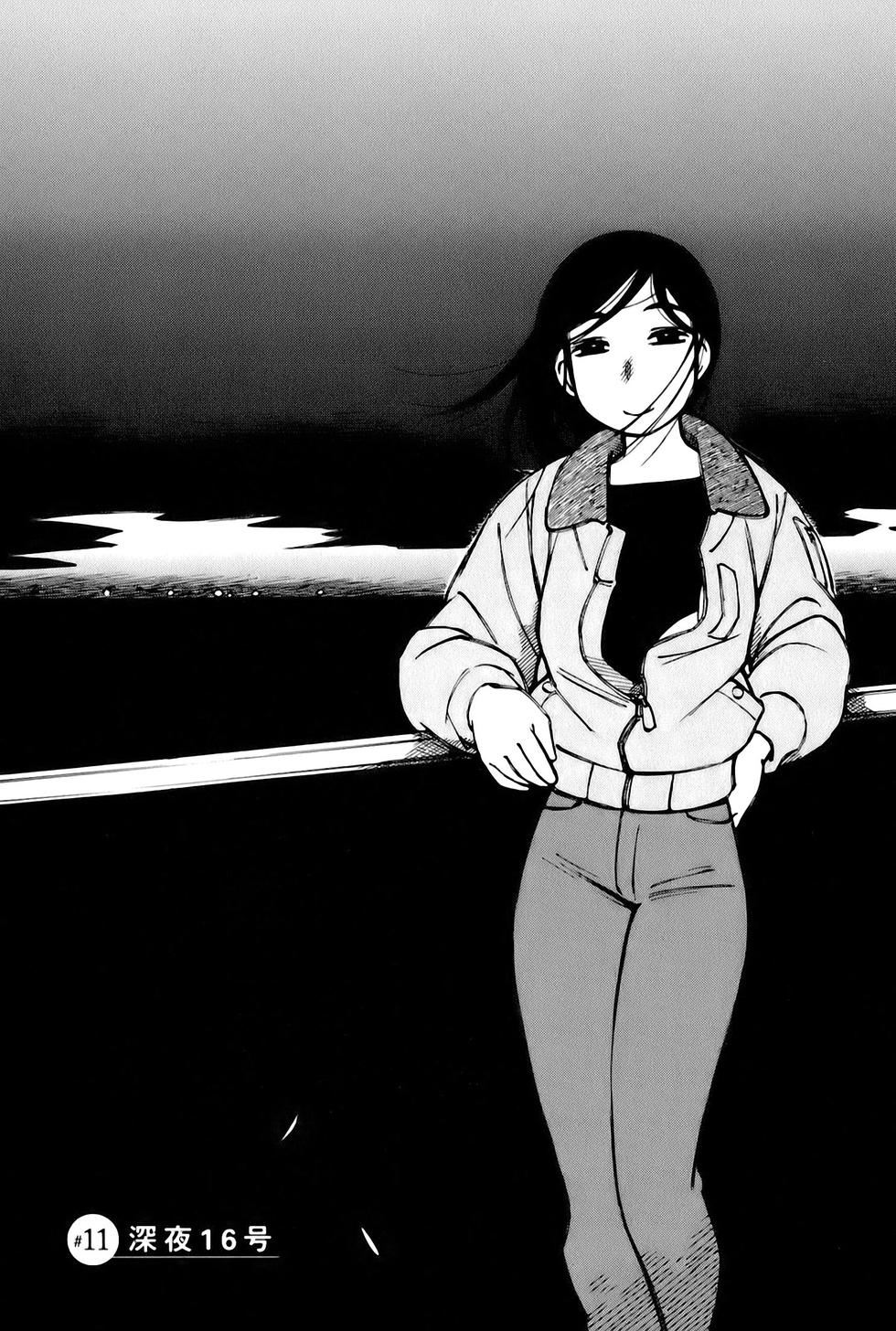 第95页