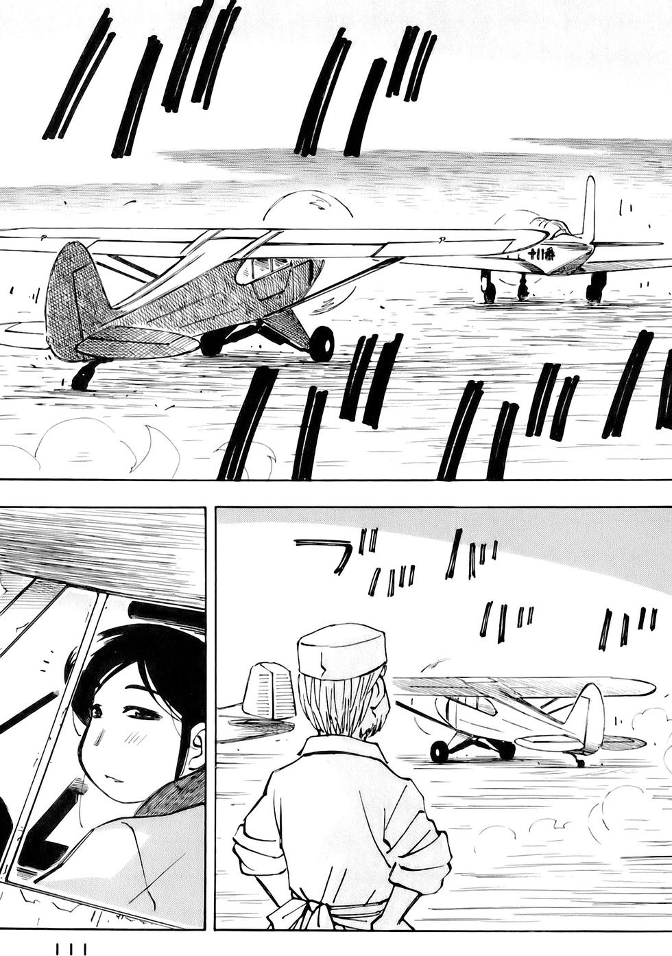 第111页