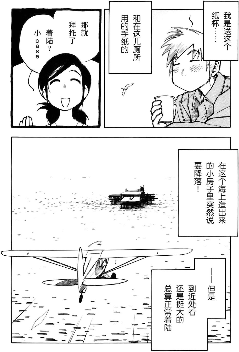 第118页
