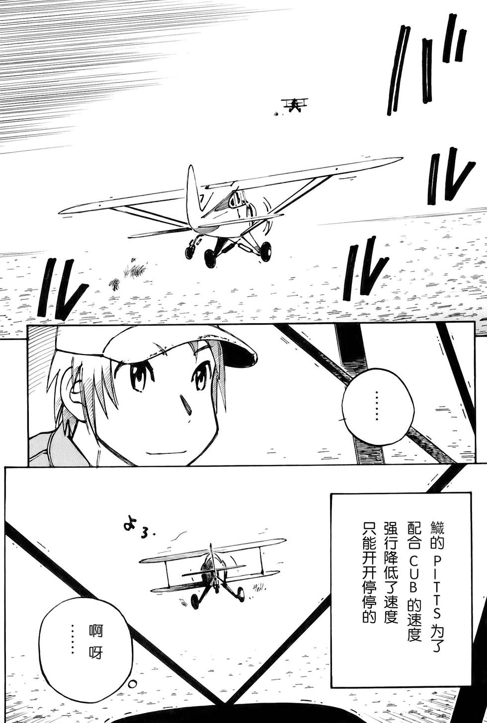 第140页