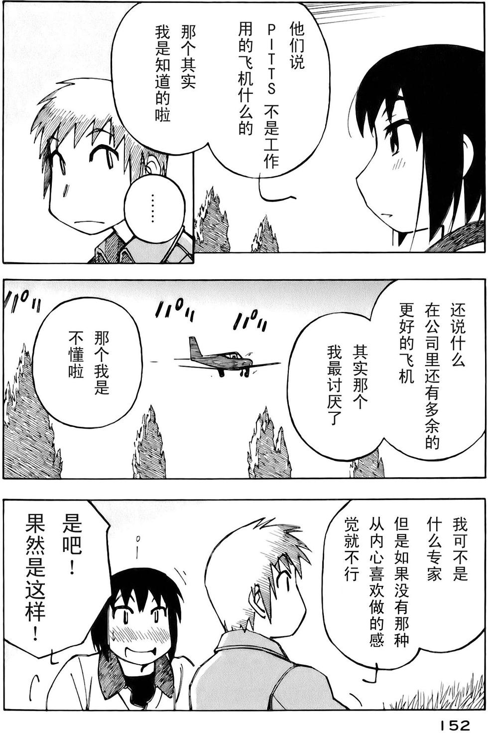 第152页