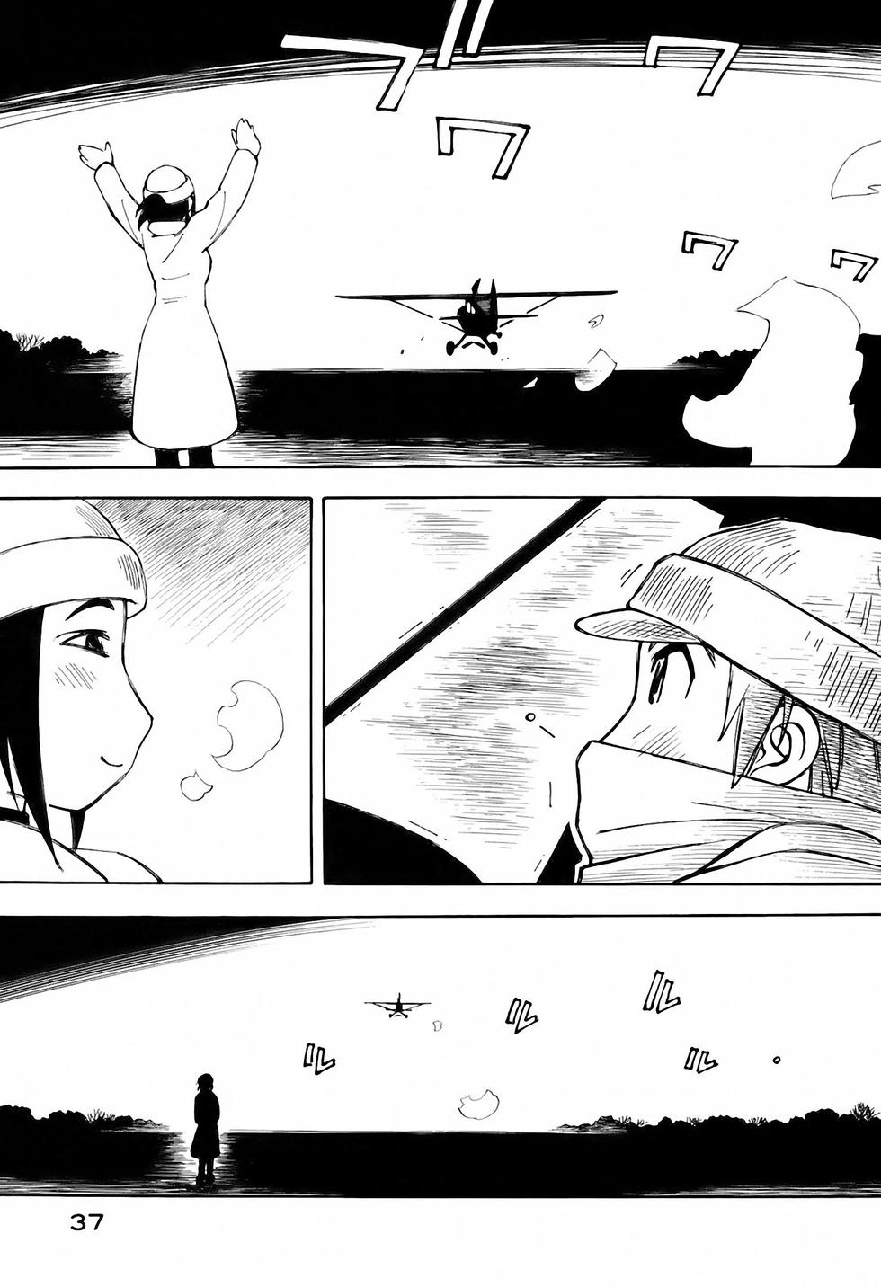 第36页