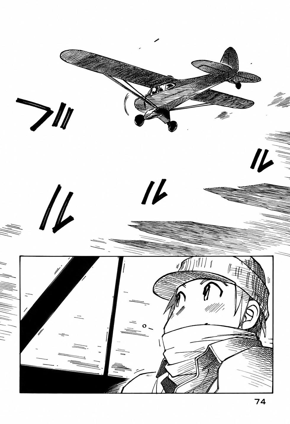 第73页