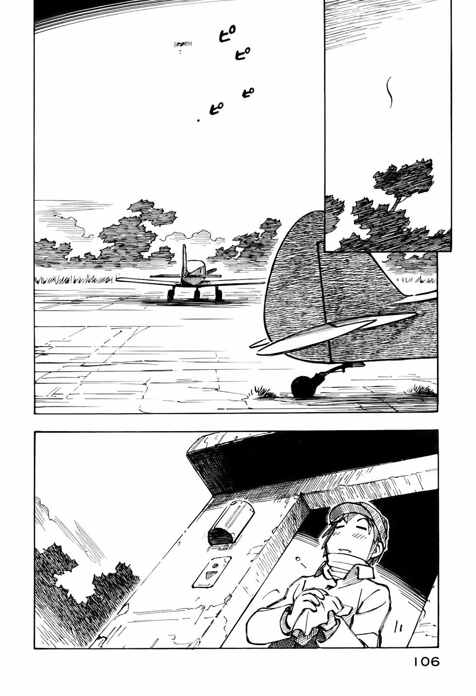 第105页