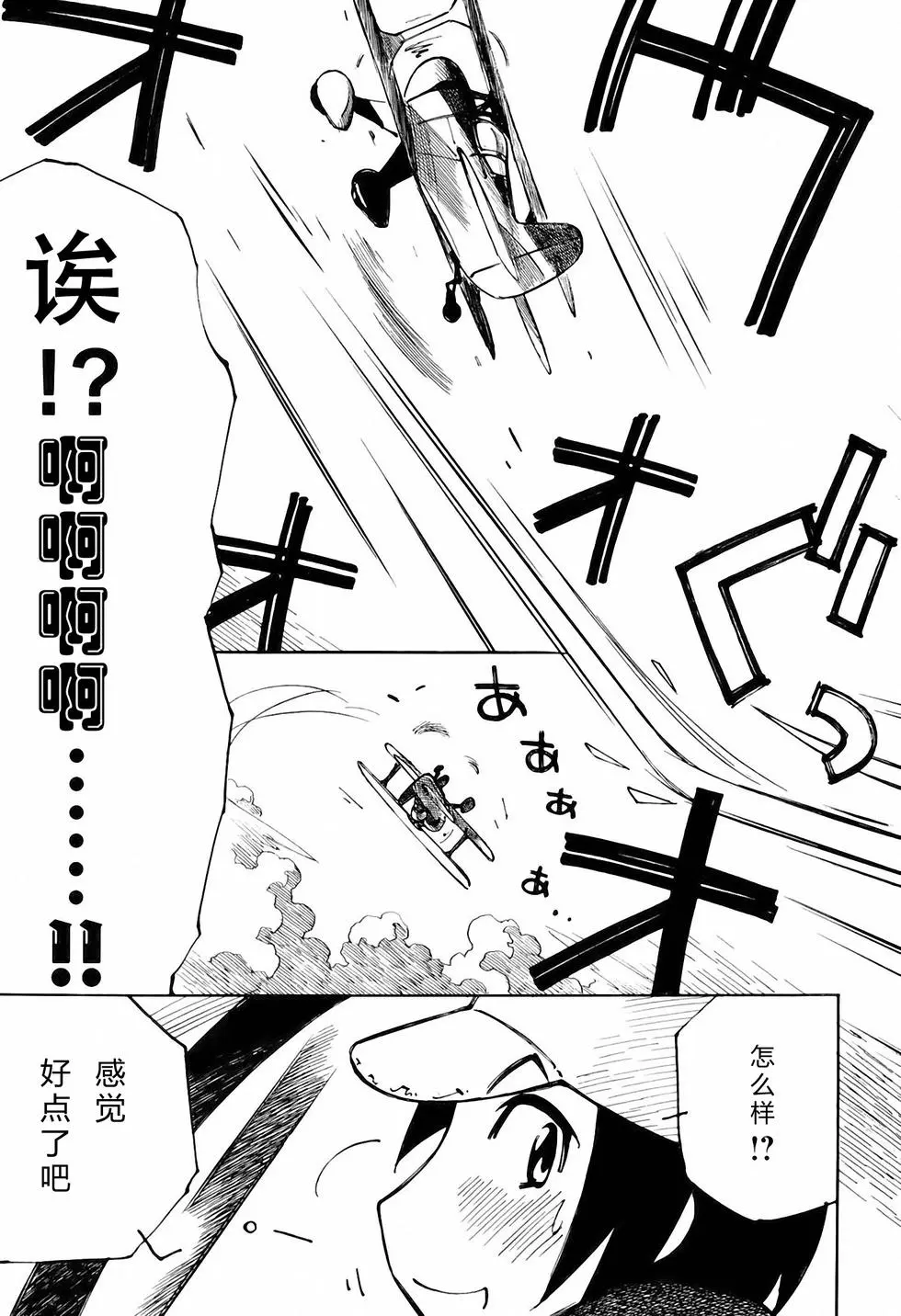 第120页