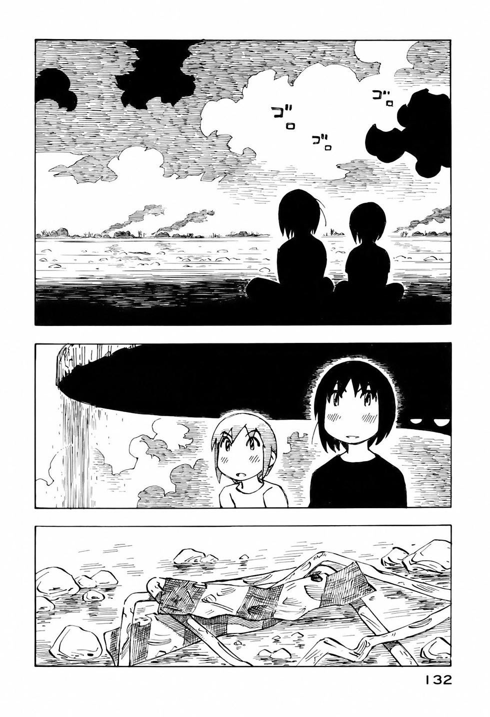 第131页