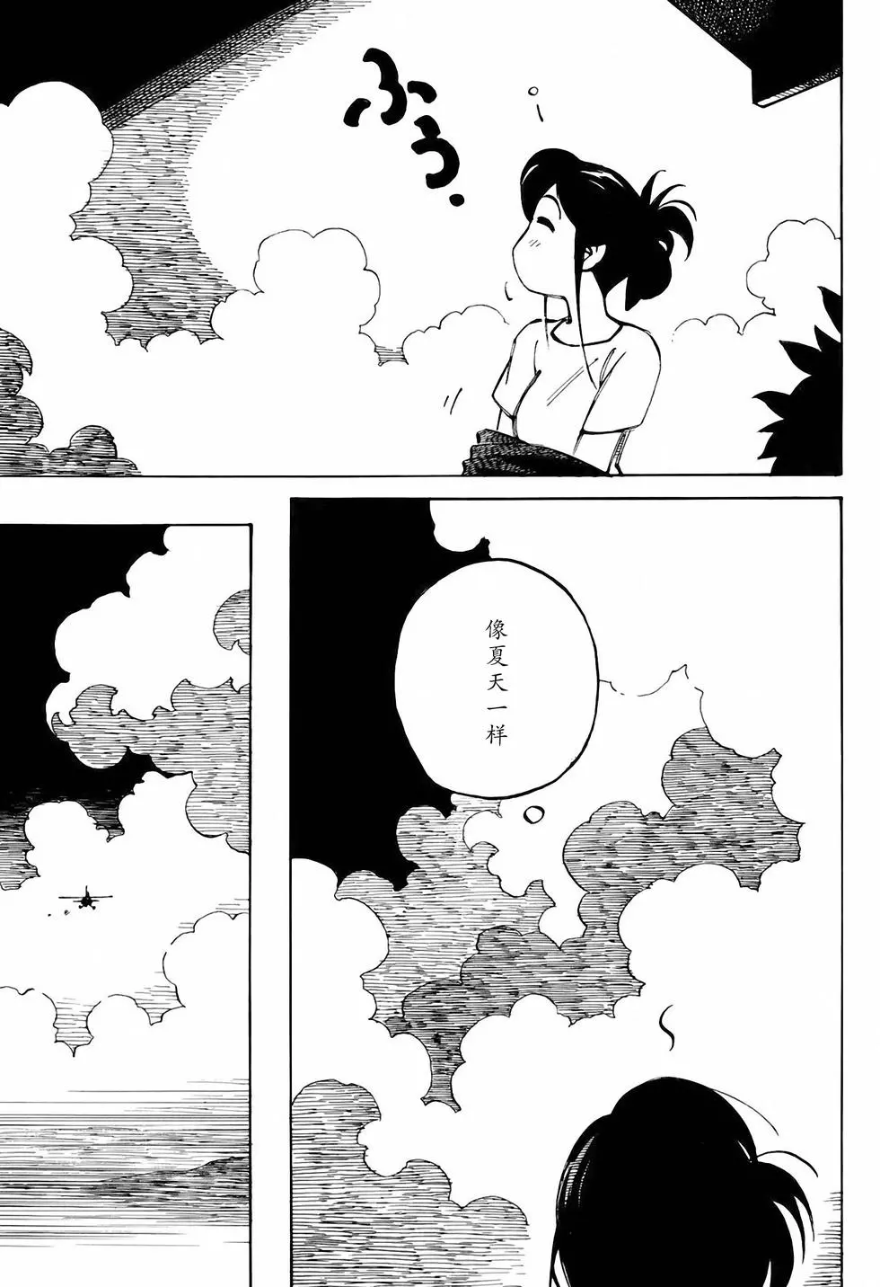 第136页