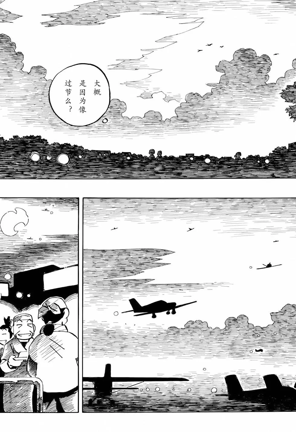 第152页