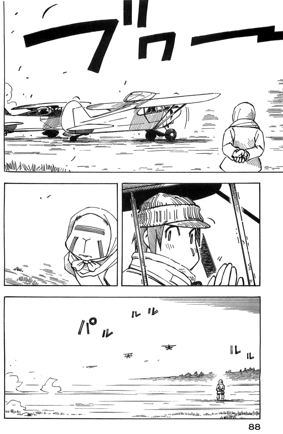 第88页