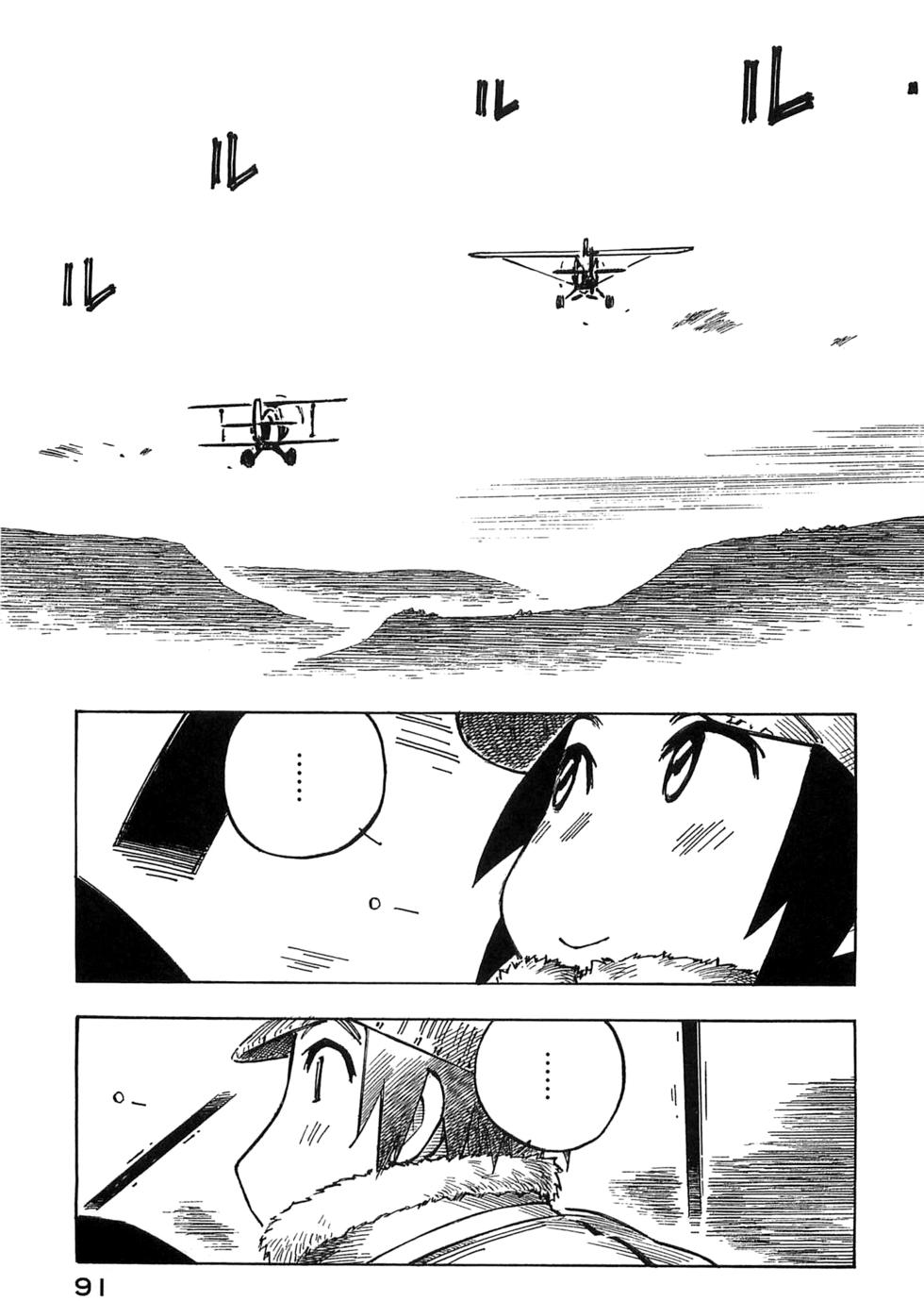 第91页