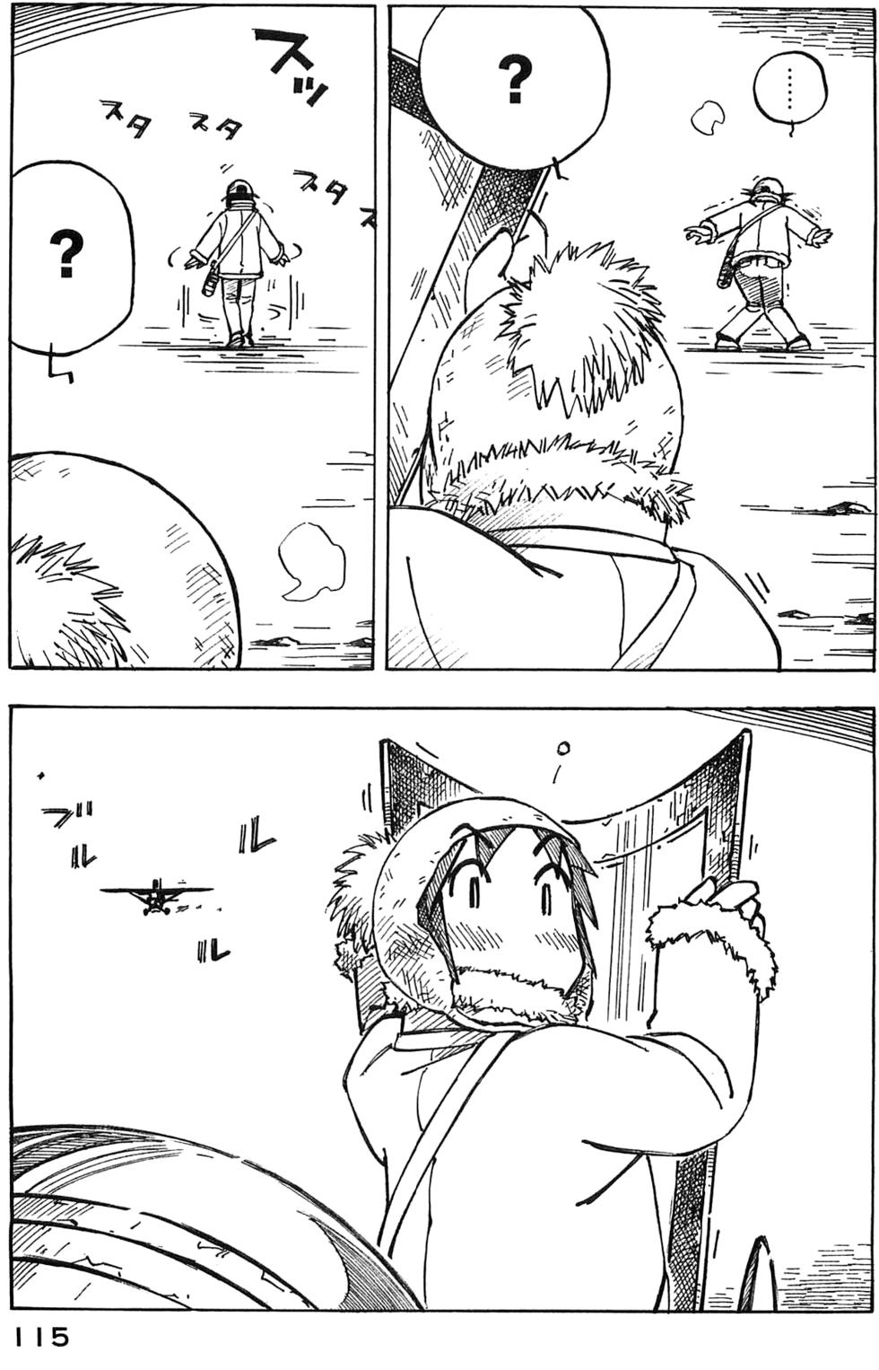 第115页