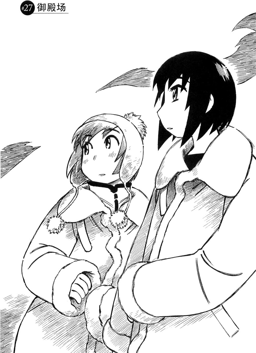 第125页