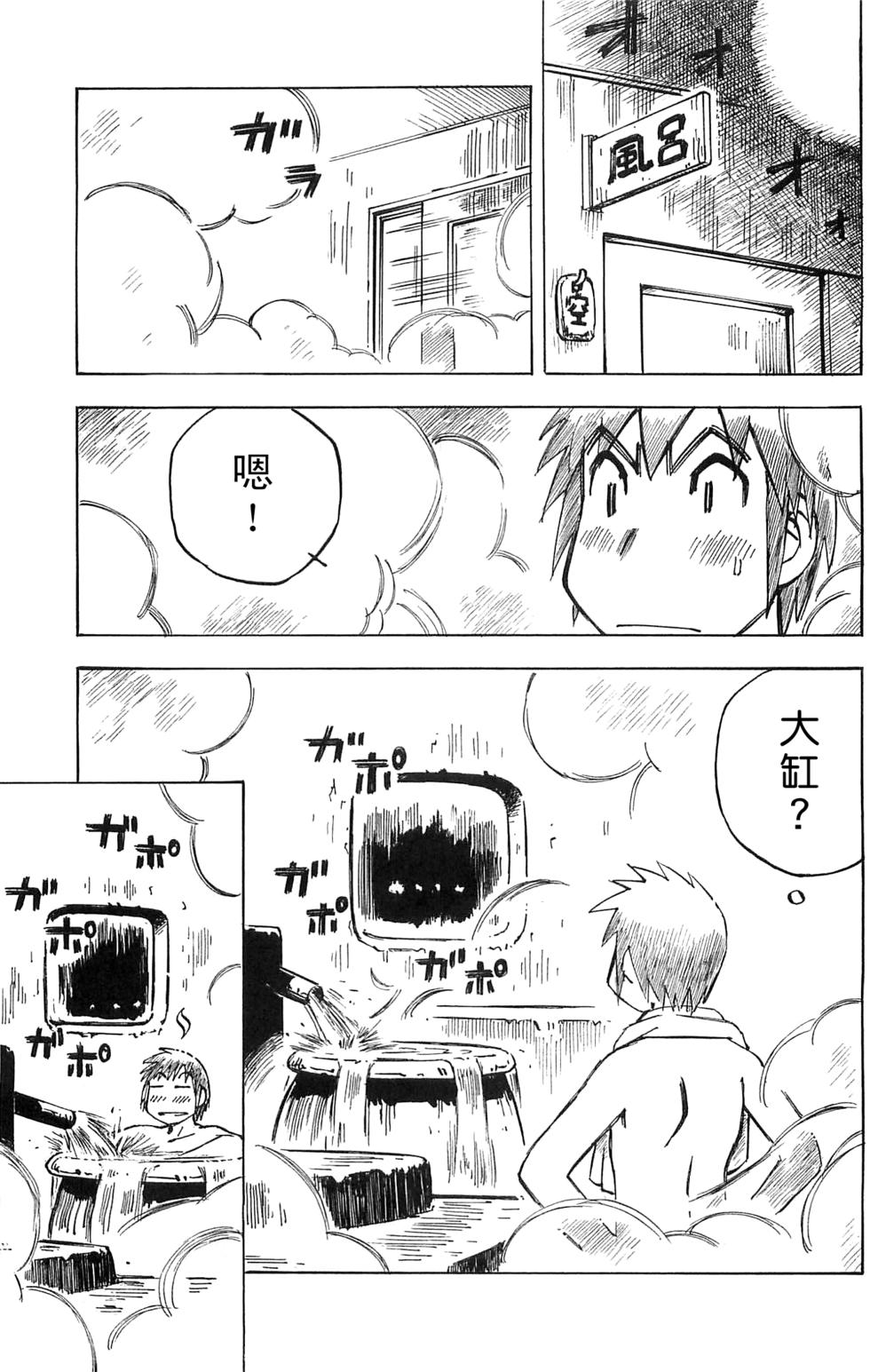 第159页